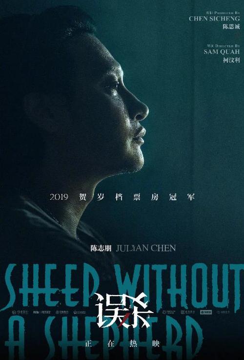 做假基督兄弟大学文凭